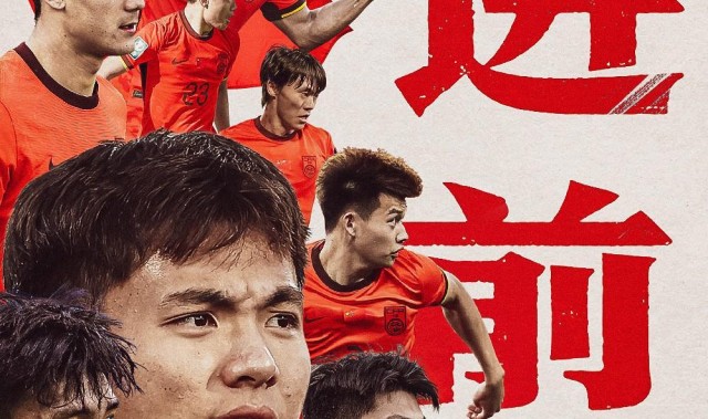 世界杯比赛在线观看平台-中国U23亚洲杯决赛前瞻：22年的等待，我们一起战斗！